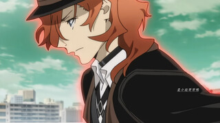 [Bungou Stray Dogs|Nakahara Chuuya] สุนทรียภาพอันรุนแรง คุณไม่รู้อะไรเลยเกี่ยวกับแรงโน้มถ่วง