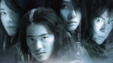 The Legend of Gingko (2000) Action, Adventure, Romance - Korean Movie