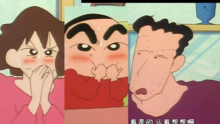 没有眉毛的爸爸，小新和美伢要笑尿了！蜡笔小新b战缺集