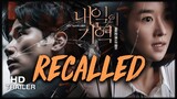 Recalled 2021 (Korean Movie)