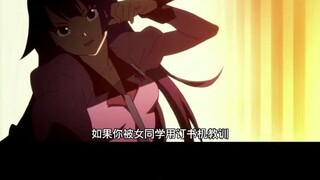 62_好冷艳的少女#动漫