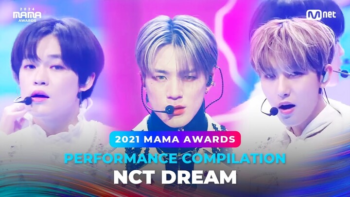 [#2024MAMA] PERFORMANCE COMPILATION | NCT DREAM (수상자 역대 마마 무대 모아보기)