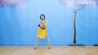 [Dance Cover] HyunA 'Flower Shower' Dance Cover by ChunActive