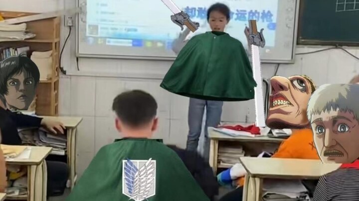 Siswa sekolah dasar yang kesepian dan pemberani, tapi Attack on Titan