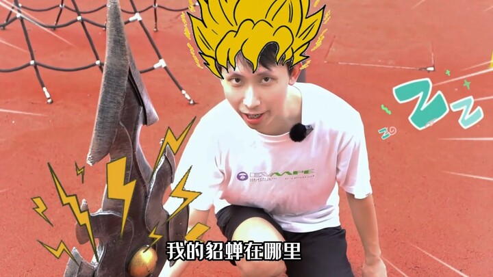 当 我 翻 拍 Gemini 的 辣