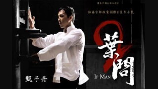 lP MAN 2 [2010] Subtitle Indonesia