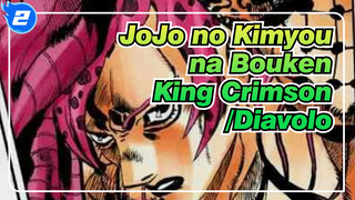 [JOJO][King Crimson]King Crimson Diavolo-Musical Leitmotif_2