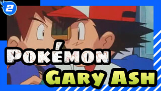 [Pokémon] Gary&Ash--- World's First Love_2