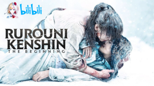 Rurouni Kenshin 5 - The Beginning FULL Vietsub