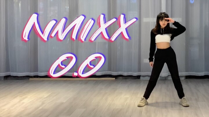A song that will make you die! Sing and dance to NMIXX's debut song "OO" with the microphone on