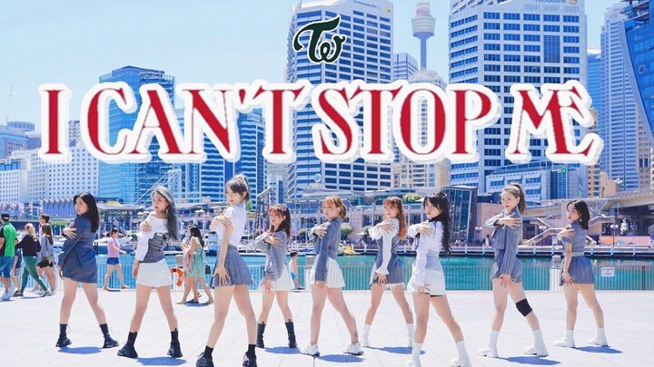 【蓝血姬】街头Kpop翻跳－I CAN'T STOP ME TWICE 9人版西装造型 无敌整齐超还原