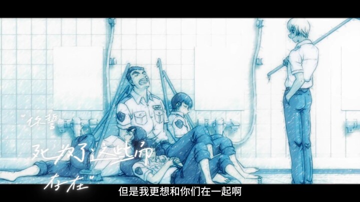 【警校五人组】他们都叫你安室透，叫你零的人却已经不在了