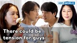 Relationship seniority is based on family, not age [Mr. House Husband EP279-1] | KBS WORLD TV 221105