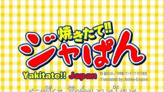 Yakitate Ja-pan!!! - Ep05 (Eng Sub)