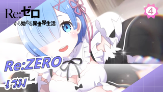 [Re:ZERO] ร่างเรม + ไลน์ + ระบายสี| ขั้นตอนทั้งหมด_A4