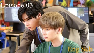 JP - BL | Senpai, Danjite Koi de wa! Episode 03