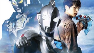 [Xin'ao 2020] Murid Zero, Ultraman Zeta muncul!