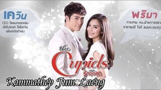 Cupid Series 7:Kammathep Jum Laeng - episode 5 [eng sub]