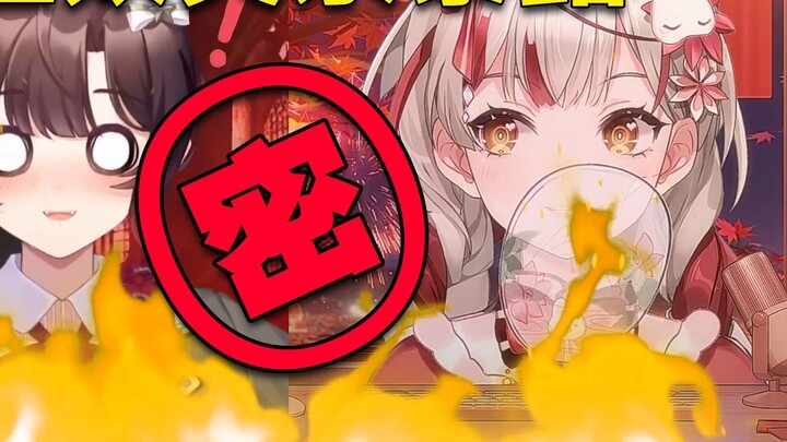 [VUP will do something] 5-Xuan Xiaozhi: Burning with desire, burning