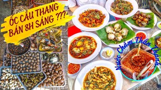 ỐC CẦU THANG siêu ngon với nước chấm chanh dây “Độc quyền”