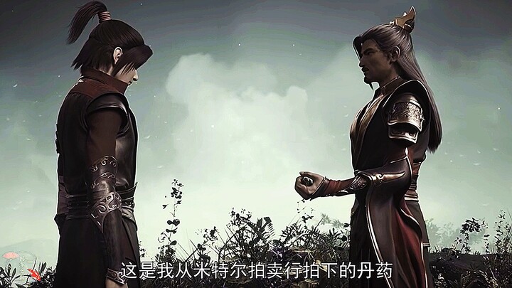 萧炎多送一颗素心丹帮助前辈排忧解难，另外一颗敬年少的自己