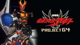 Kamen Rider Agito Movie : Project G4 Sub Indo