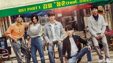 Reply 1988 Eps 05