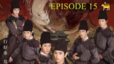 White Cat Legend (2024) - EPISODE 15 [ENG] 🐈