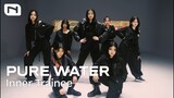 [INNER TRAINEE] Pure Water - Mustard, Migos สไตล์ HIPHOP คอร์สแรกของน้องๆ - Choreography by NINJA