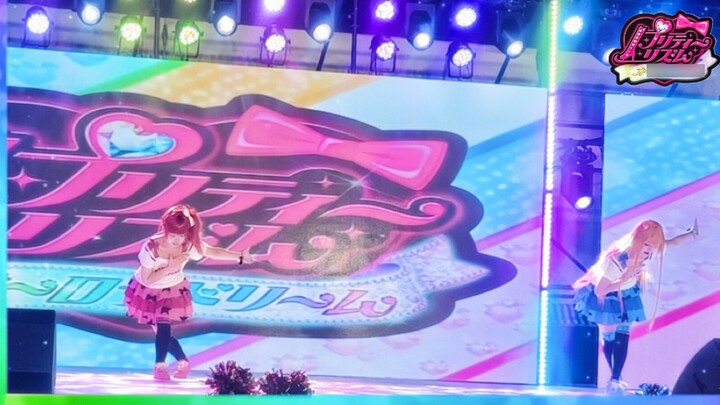 Sebenarnya ada versi live-action dari Prism Show dengan melodi indah yang akan dirilis pada tahun 20