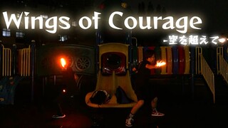 【ヲタ芸】Wings of Courage -空を超えて-【蒼の彼方のフォーリズム】【らり×千羽花月】