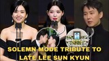SBS Drama Award BECOME EMOTIONAL as actors give TRIBUTE TO Late actor Lee Sun Kyun