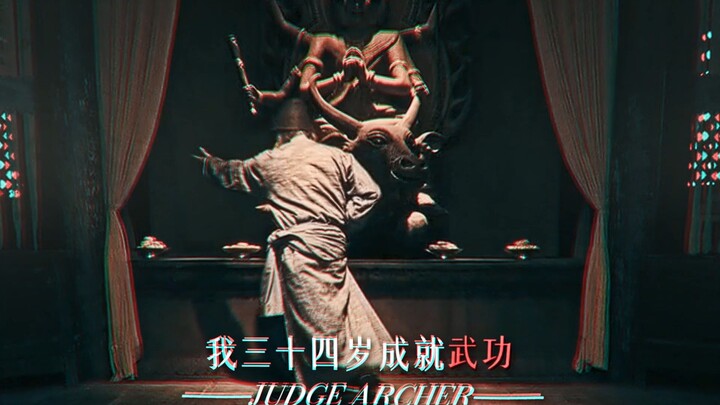 "最后的剑圣"