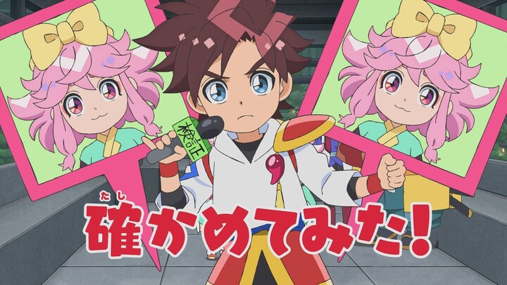 Mashin Souzouden Wataru Episode 15 English & Indonesia Subtitle ( Mashin Creator Wataru )
