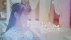 Thiên Kim Bá Đạo EP 12 [Sub Việt]