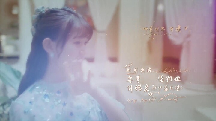Thiên Kim Bá Đạo EP 12 [Sub Việt]