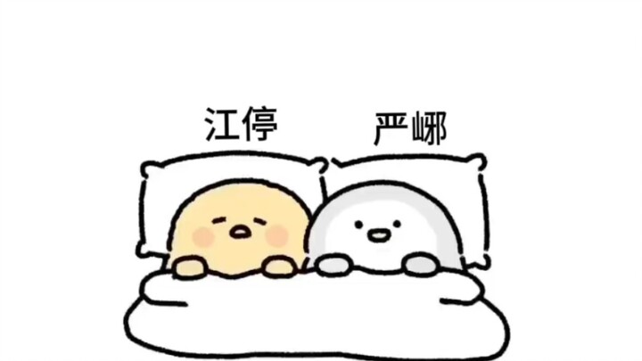 就还蛮像山牙子能干出来的