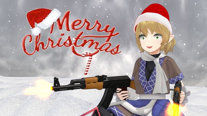 [Oriental MMD] His grandma's, it's Christmas, right?