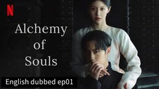 01.alchemy of souls S2