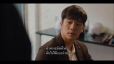 When I was the Most Beautiful (2020) EP 20 [ซับไทย]