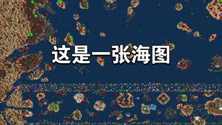 这是一张海图，《H3海贼王》震撼发布，156名角色可选，一起加入草帽路飞的冒险吧！ps：也可以选择其他超新星不同路线游玩