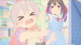 Stop being an Onii-chan, the interaction between the sister and brother is so cute