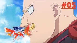 Gunjou No Magmell Episode 5 English Sub