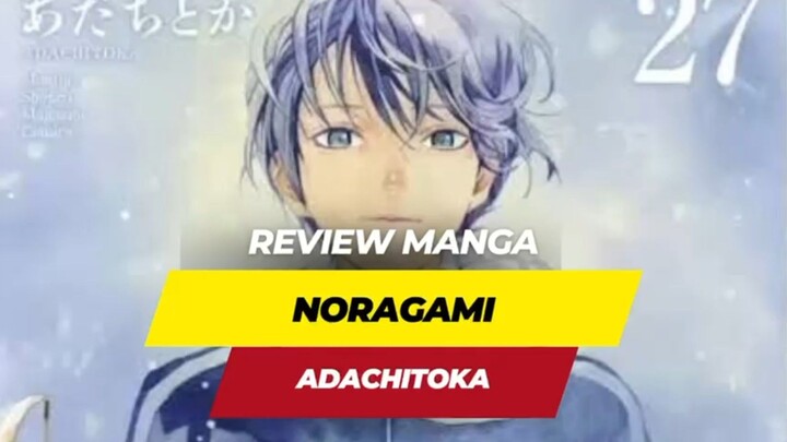 Review Manga - Noragami