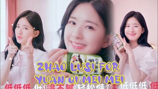 [CF] Zhao Lusi for “Yuan Qi Mei Mei” milktea