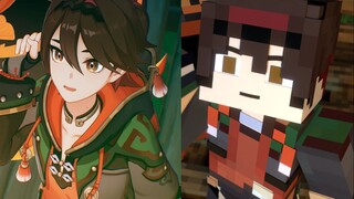 "Genshin Impact" & "Minecraft": Pernahkah Anda melihat Festival Lentera Laut MC?