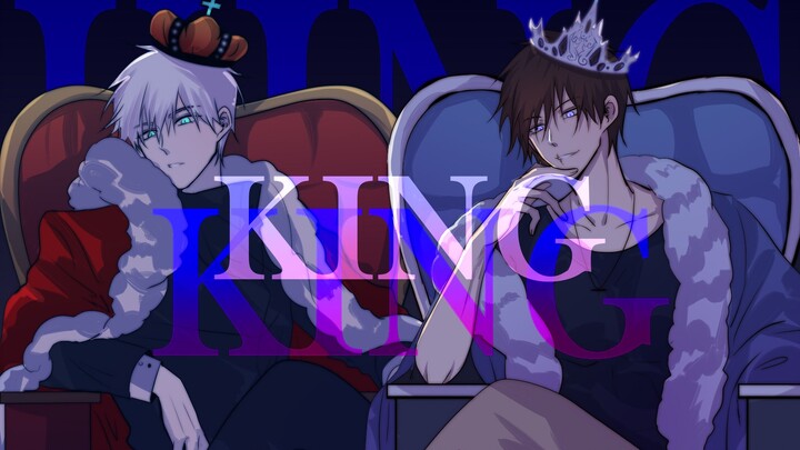 Anime|Jujutsu Kaisen|YOU ARE KING