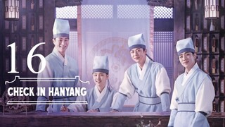 EP16 FINALE Check in Hanyang (2024)