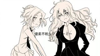 [Sổ tay chòm sao OC / Ryoko X Archer] Aun no Beats