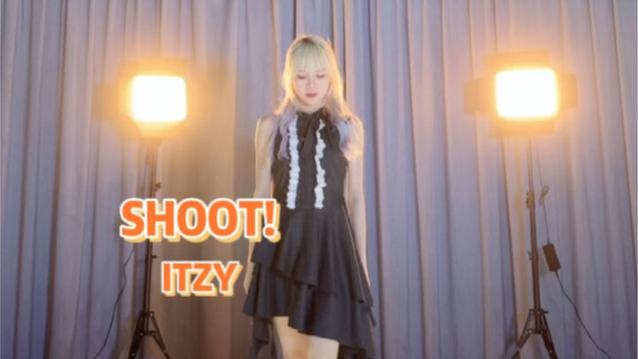 【PP】ITZY-SHOOT! | 这首终于有舞蹈了！